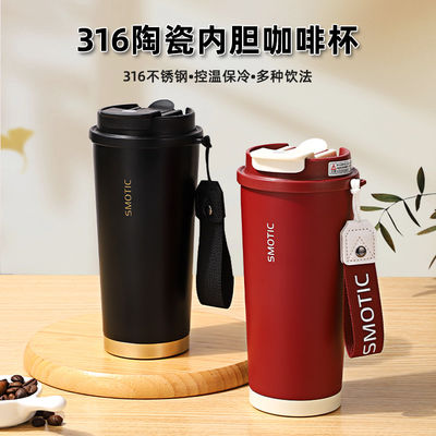 Thermos-Wasserflasche Spiegel aus Edelstahl Isolierte Getränke Flasche hält 12-24 Stunden kalt